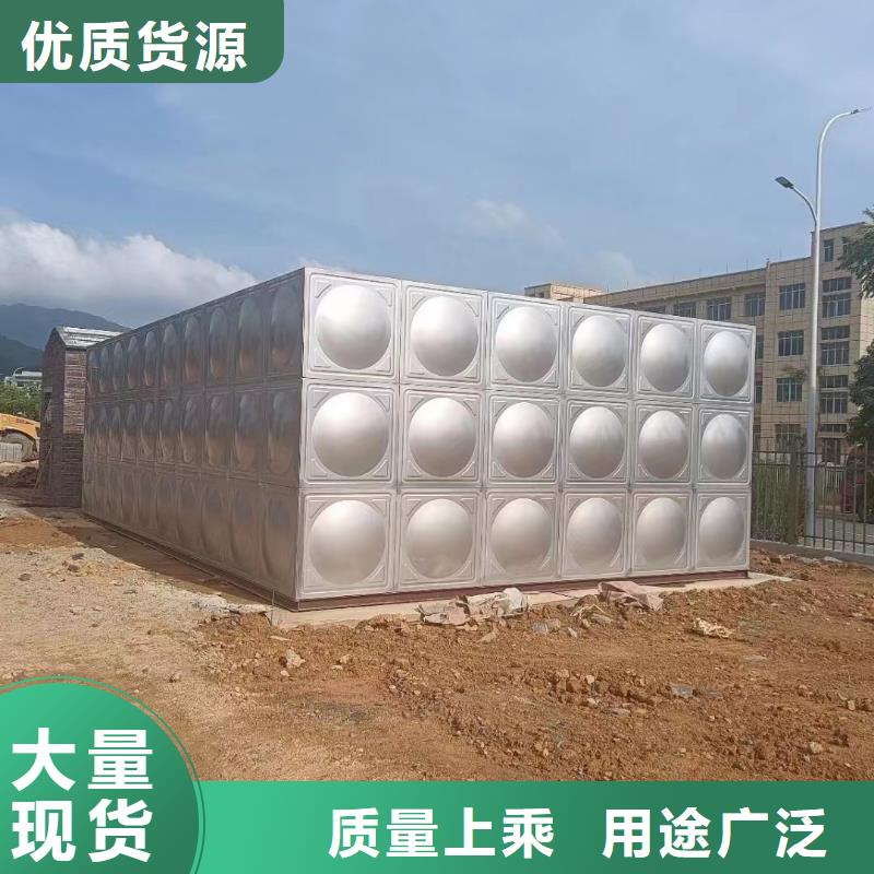 消防水箱不銹鋼消防水箱不銹鋼消防穩(wěn)壓水箱大品牌值得信賴