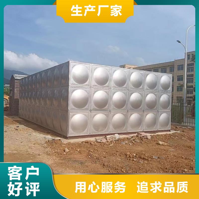 不銹鋼消防水箱服務為先