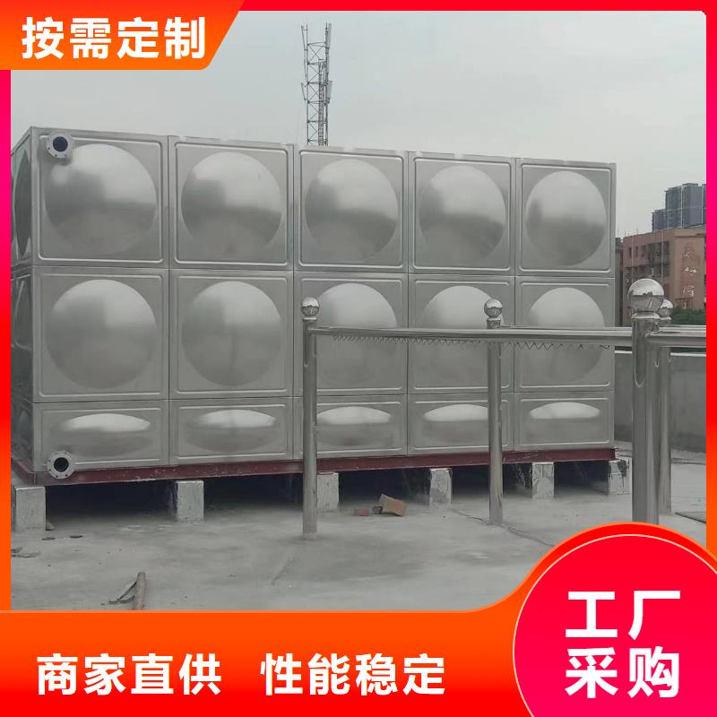 水箱消防水箱不銹鋼消防水箱企業(yè)-可接大單