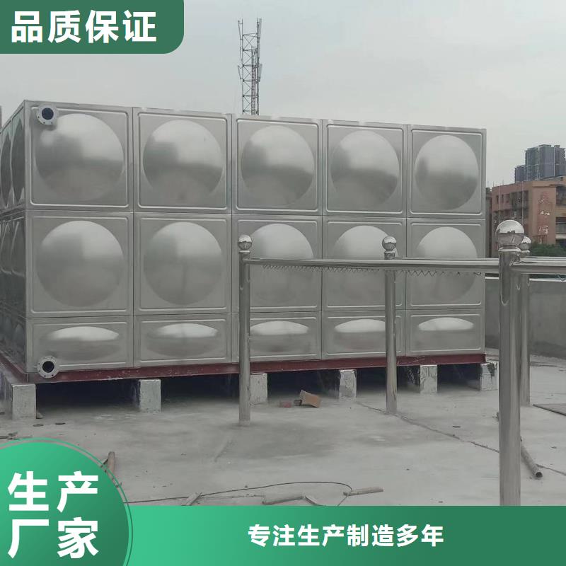經(jīng)驗(yàn)豐富的消防水箱生產(chǎn)廠家