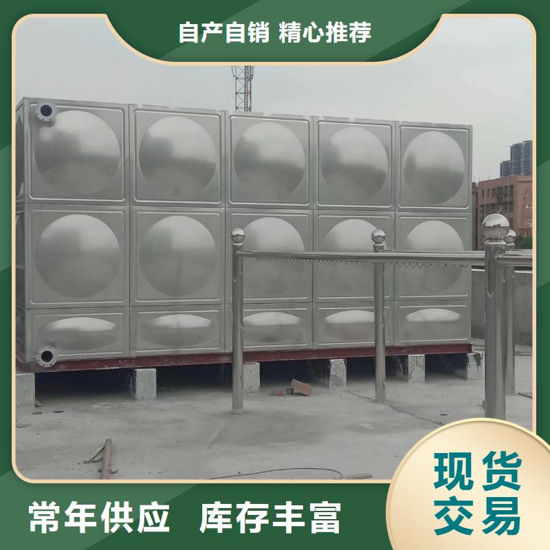屋頂不銹鋼消防水箱消防水箱18立方有效容積租賃