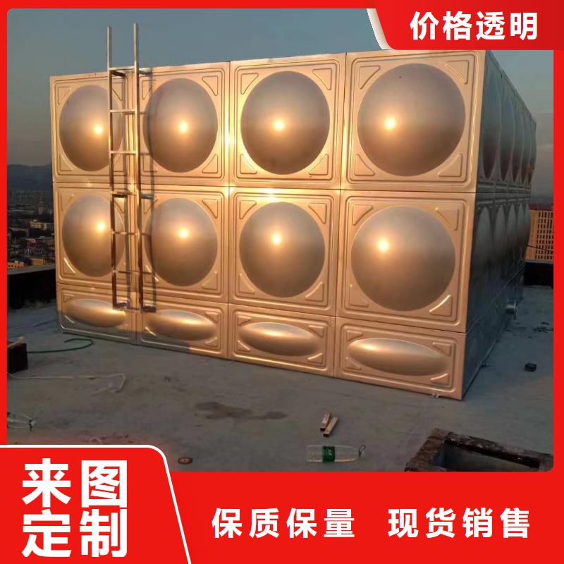 當(dāng)?shù)匚蓓敳讳P鋼消防水箱消防水箱18立方有效容積生產(chǎn)廠商