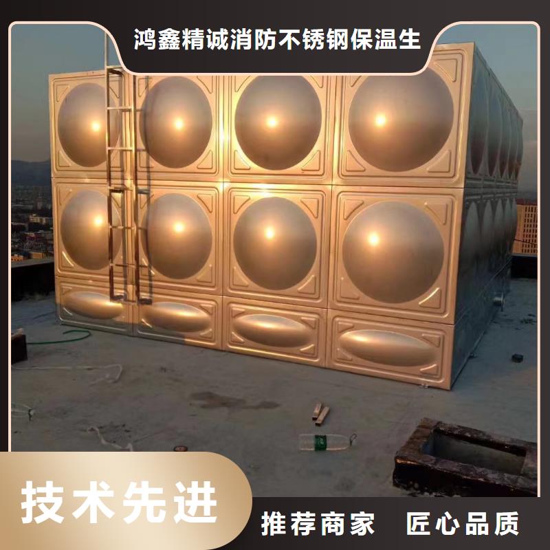 水箱消防水箱不銹鋼消防水箱誠信經(jīng)營廠家