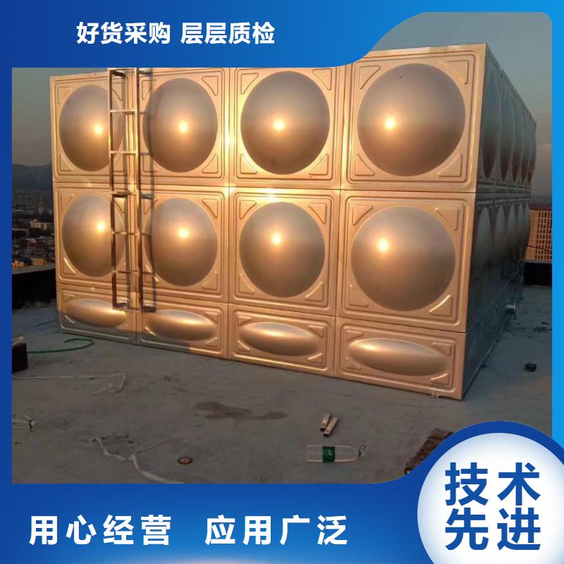 无负压供水设备视频-无负压供水设备_江苏省宿迁市市场覆盖宿豫|泗洪|泰州|淮安|扬州|常州|连云港|南京|徐州等