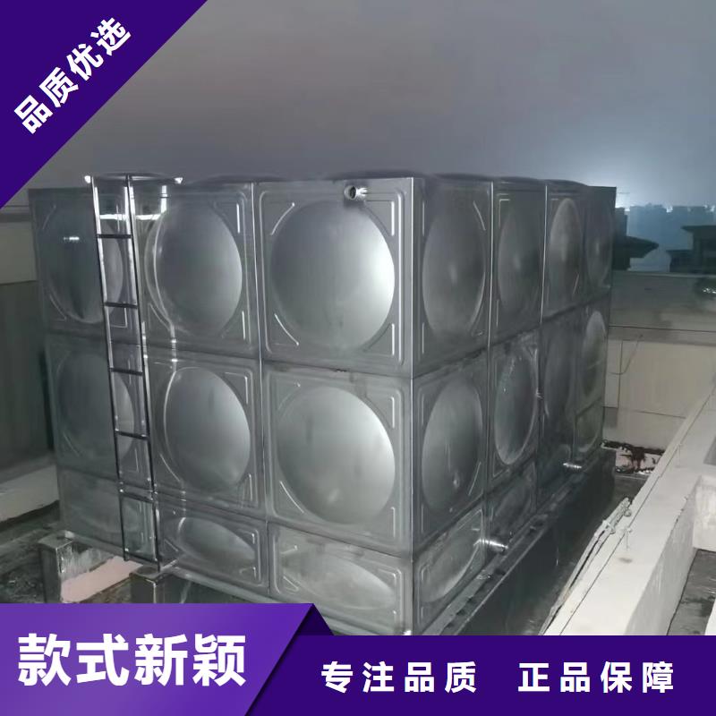 消防水箱消防成品水箱高位消防水箱組合式消防水箱拼裝消防水箱不銹鋼消防水箱不銹鋼消防穩(wěn)壓水箱設(shè)計廠家