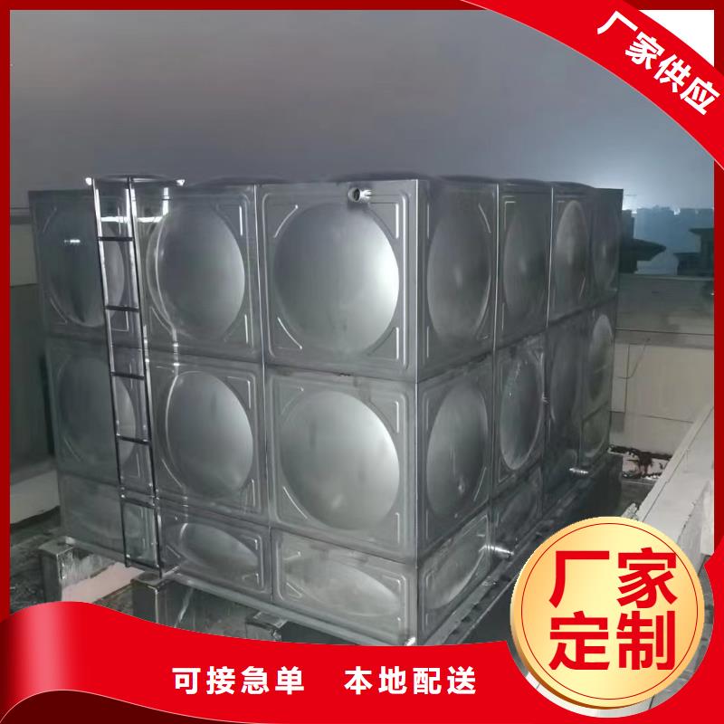 水箱消防水箱不銹鋼消防水箱經(jīng)久耐用