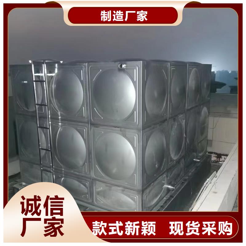價(jià)格合理的水箱消防水箱不銹鋼消防水箱供貨商