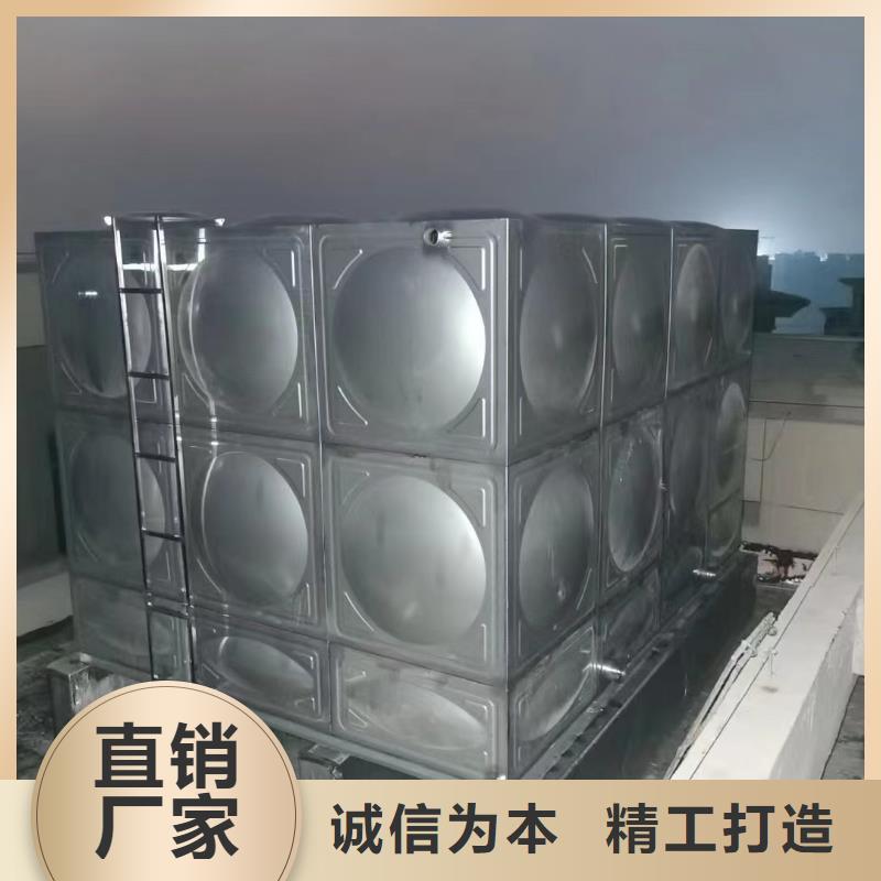 消防水箱消防成品水箱不銹鋼消防穩(wěn)壓水箱2025暢銷新品