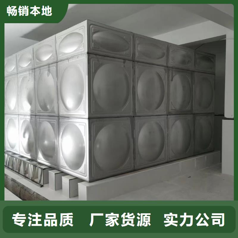 發(fā)貨速度快的消防水箱不銹鋼消防水箱屋頂消防水箱公司