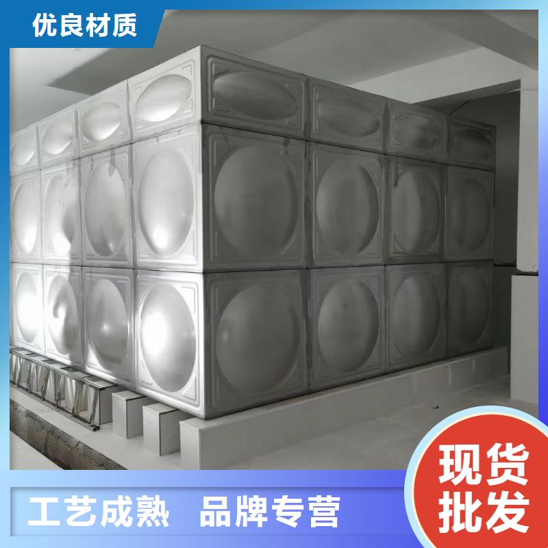 消防水箱不銹鋼消防水箱屋頂消防水箱品質(zhì)上乘