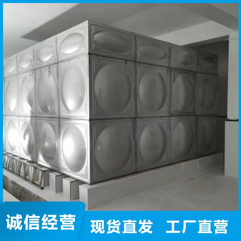 消防水箱不銹鋼消防穩(wěn)壓水箱-消防水箱不銹鋼消防穩(wěn)壓水箱價格透明
