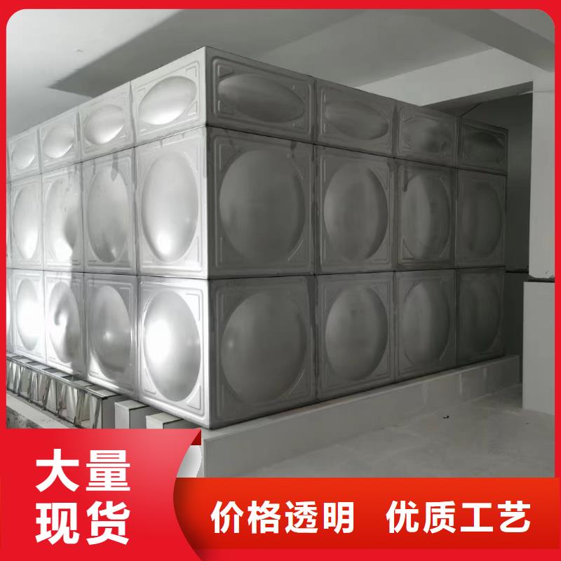 消防水箱不銹鋼消防水箱屋頂消防水箱廠家-現(xiàn)貨充足