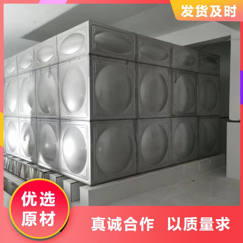 的屋頂不銹鋼消防水箱消防水箱18立方有效容積廠家