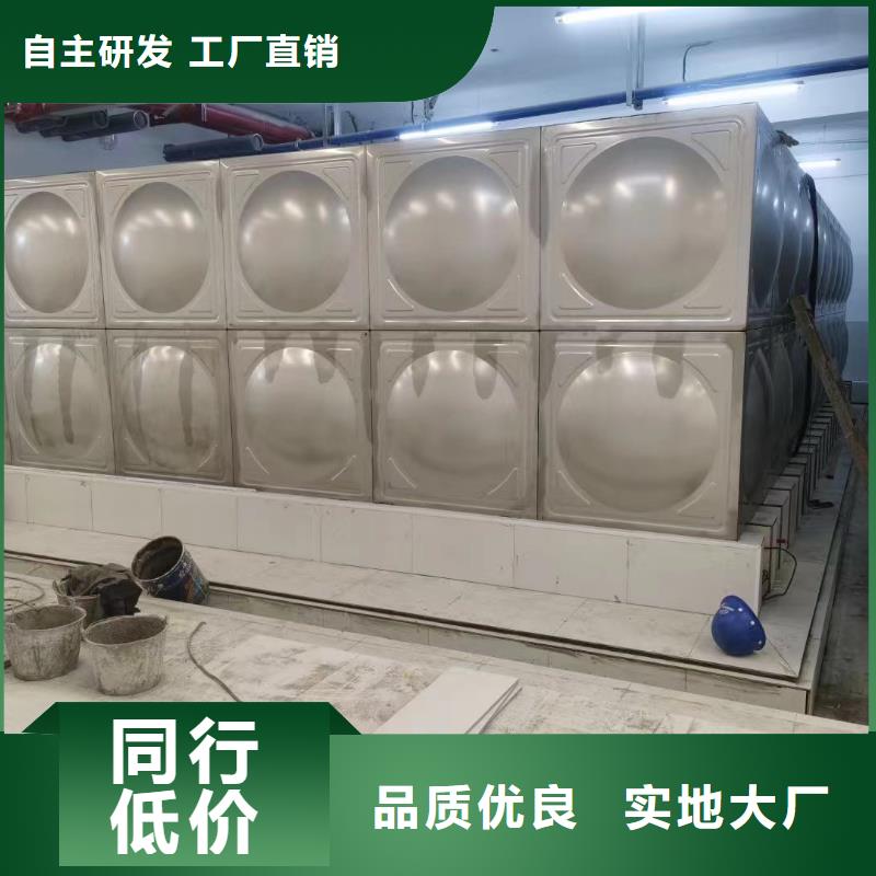 消防水箱不銹鋼消防水箱屋頂消防水箱-消防水箱不銹鋼消防水箱屋頂消防水箱貨源充足