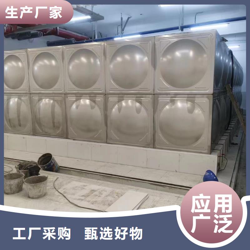 值得信賴的消防水箱不銹鋼消防水箱屋頂消防水箱基地