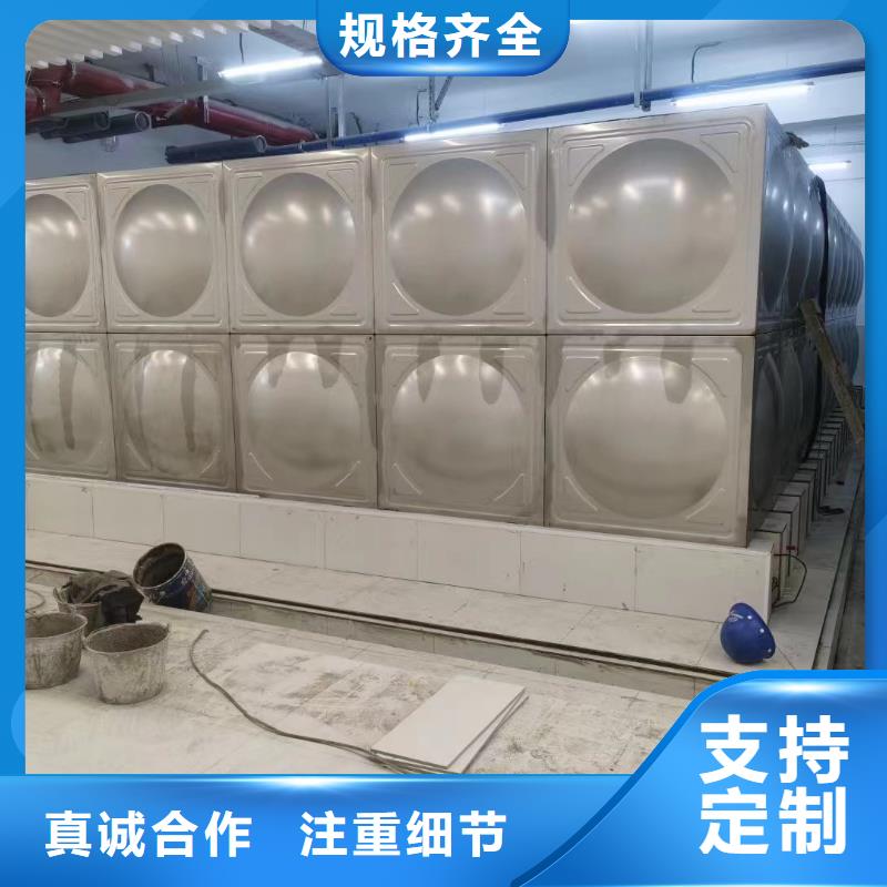 誠信的消防水箱高位消防水箱消防給水箱生產(chǎn)廠家