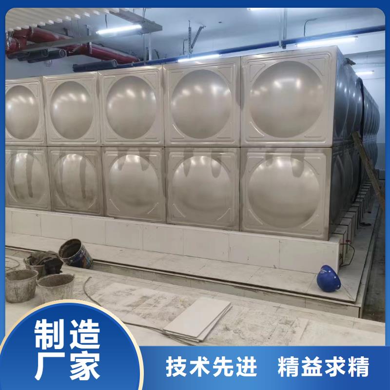 水箱消防水箱不銹鋼消防水箱-好品質(zhì)、放心買(mǎi)
