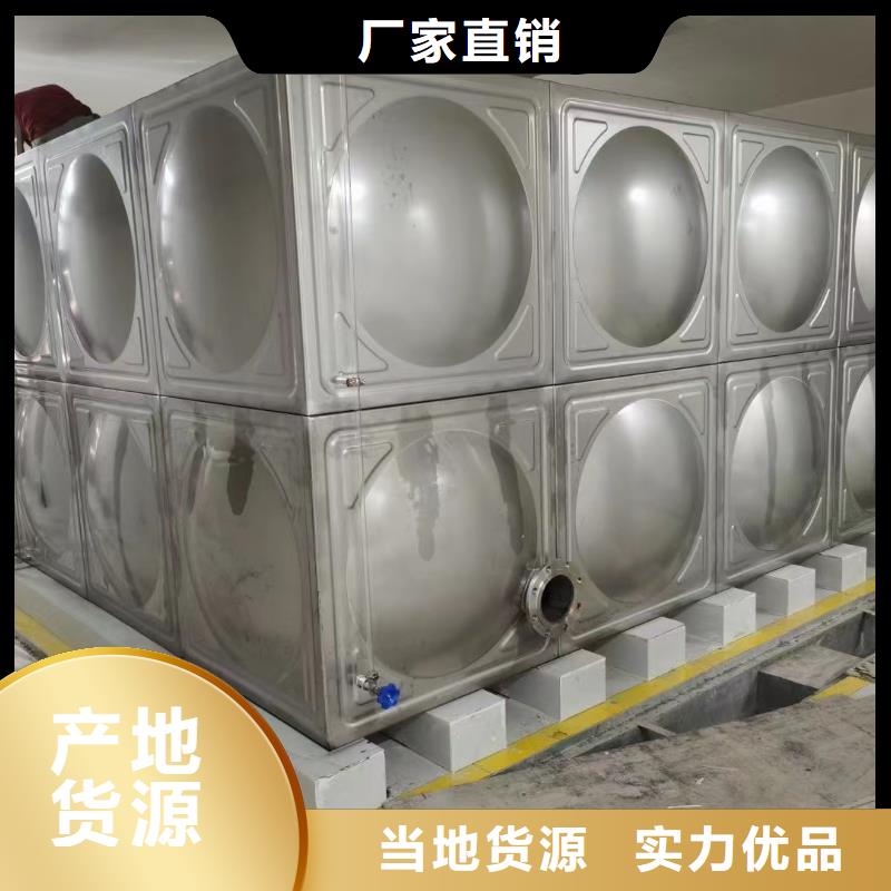 誠信的消防水箱高位消防水箱消防給水箱生產(chǎn)廠家