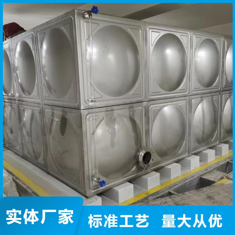 消防水箱消防成品水箱高位消防水箱組合式消防水箱拼裝消防水箱不銹鋼消防水箱不銹鋼消防穩(wěn)壓水箱資質(zhì)全可信賴(lài)