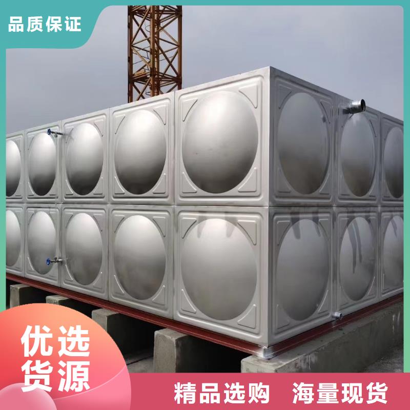 服務(wù)周到的消防水箱廠家
