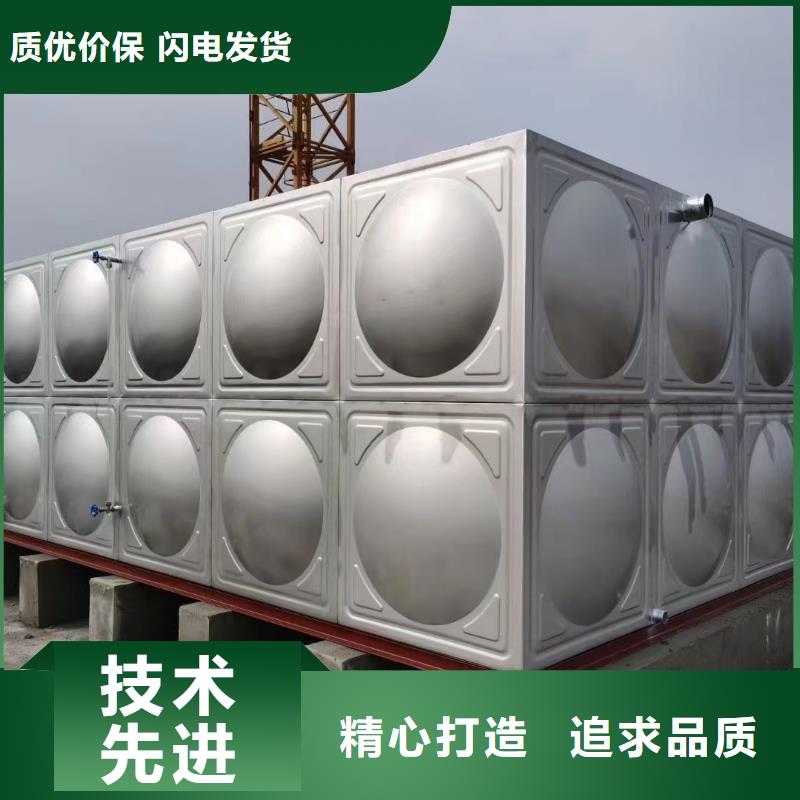 重信譽消防水箱不銹鋼消防水箱屋頂消防水箱廠家