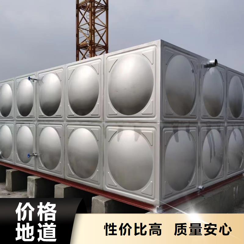 无负压供水设备视频-无负压供水设备_江苏省宿迁市市场覆盖宿豫|泗洪|泰州|淮安|扬州|常州|连云港|南京|徐州等