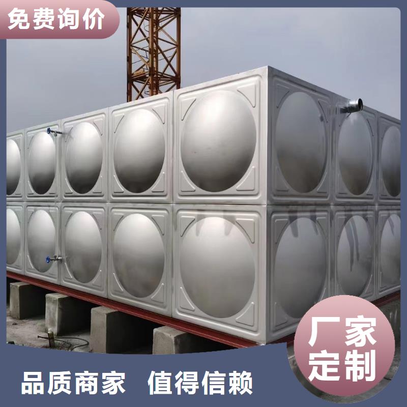 消防水箱-消防水箱性價比高
