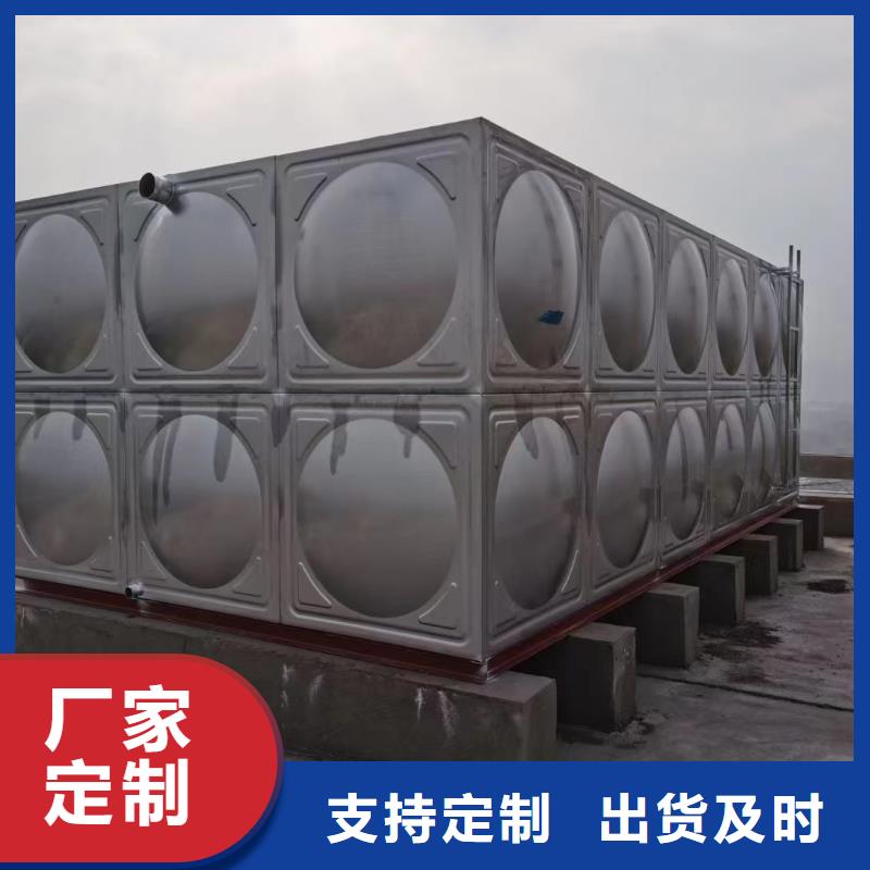 消防水箱不銹鋼消防穩(wěn)壓水箱-消防水箱不銹鋼消防穩(wěn)壓水箱廠家直發(fā)