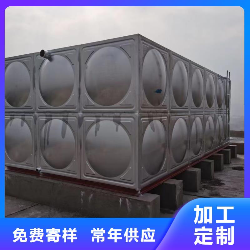 批發(fā)消防水箱不銹鋼消防水箱不銹鋼消防穩(wěn)壓水箱的經(jīng)銷商