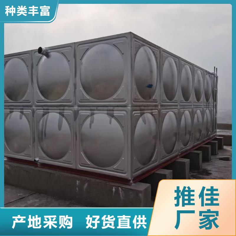 消防水箱高位消防水箱消防給水箱包郵現(xiàn)貨直銷