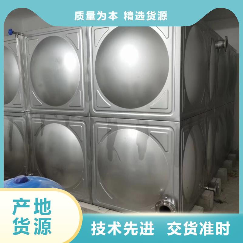 消防水箱不銹鋼消防水箱屋頂消防水箱-消防水箱不銹鋼消防水箱屋頂消防水箱到廠參觀