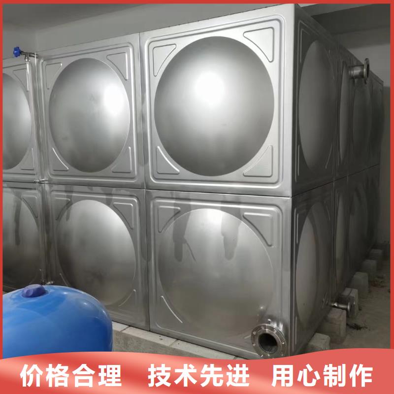 常年供應水箱消防水箱不銹鋼消防水箱-熱銷