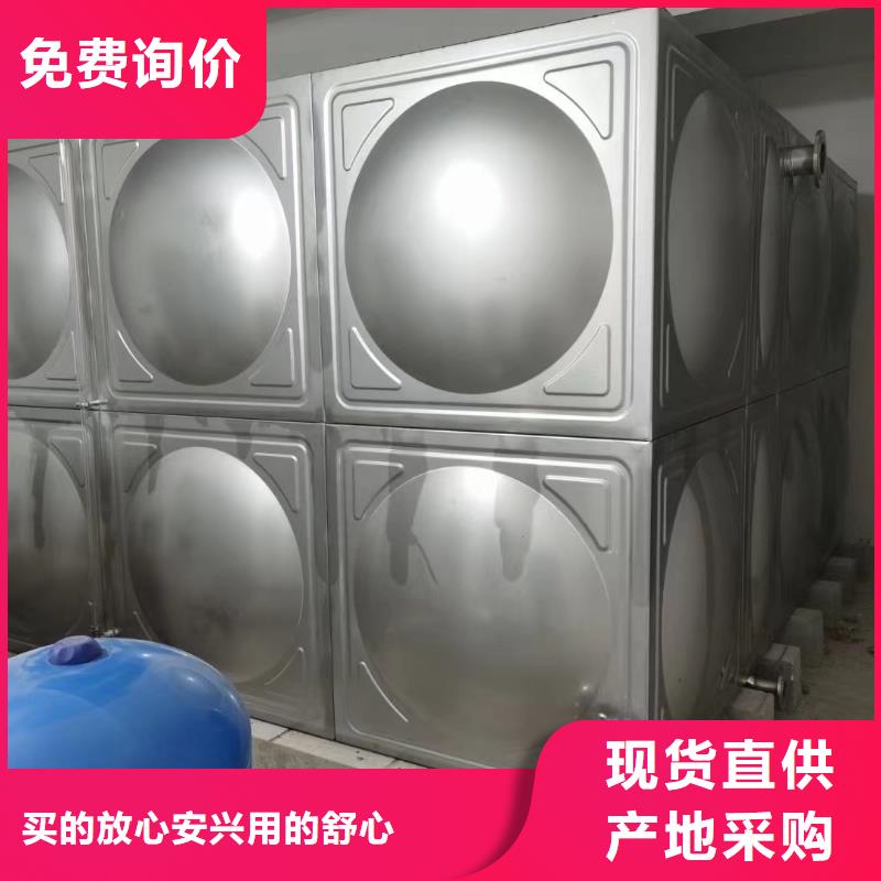 消防水箱不銹鋼消防水箱屋頂消防水箱讓利新老客戶