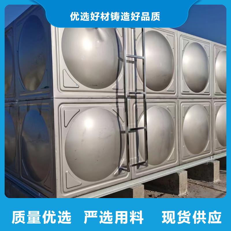 消防水箱不銹鋼消防水箱屋頂消防水箱可加工設(shè)計(jì)