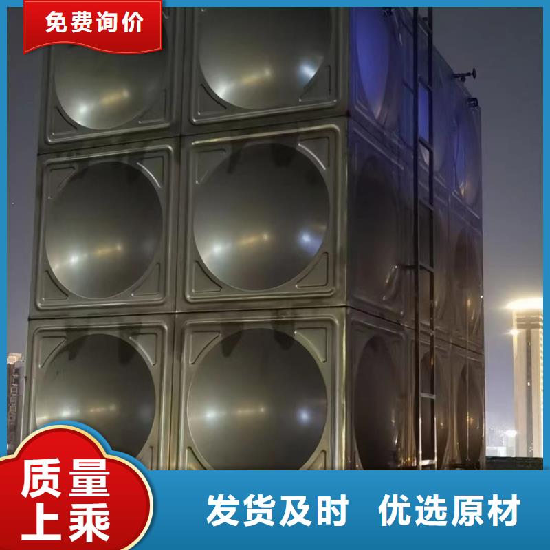 屋頂不銹鋼消防水箱消防水箱18立方有效容積專業(yè)銷售團隊