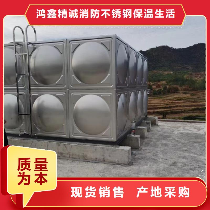 重信譽(yù)消防水箱不銹鋼消防水箱屋頂消防水箱廠家