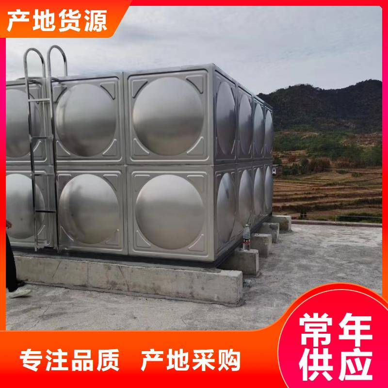 水箱消防水箱不銹鋼消防水箱可按需定做