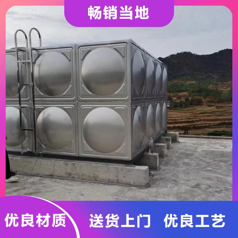 水箱消防水箱不銹鋼消防水箱常年現(xiàn)貨