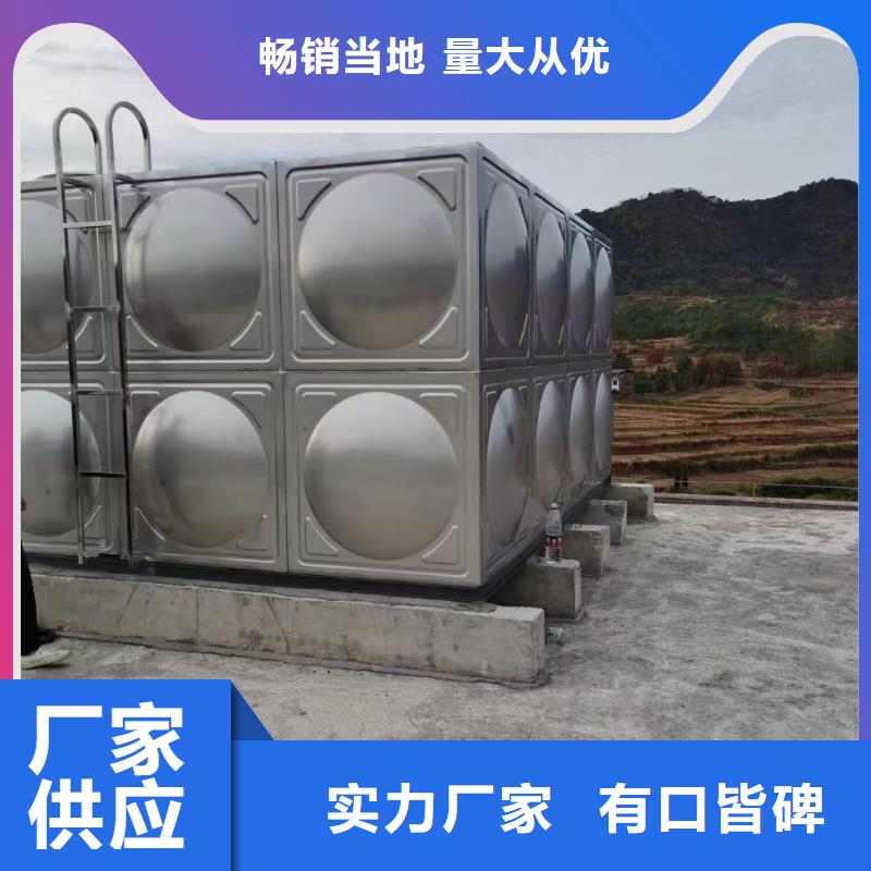 消防水箱不銹鋼消防水箱屋頂消防水箱-歡迎新老客戶實(shí)地考察