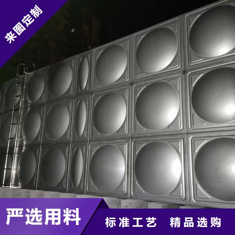 水箱消防水箱不銹鋼消防水箱-水箱消防水箱不銹鋼消防水箱服務(wù)優(yōu)