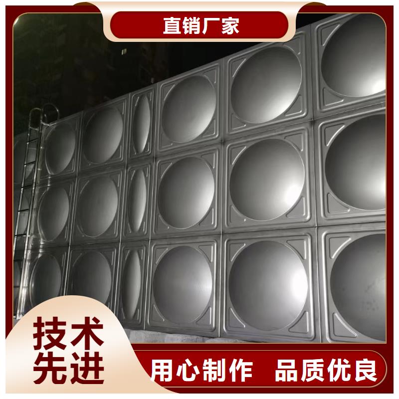 消防水箱消防成品水箱不銹鋼消防穩(wěn)壓水箱_廠家批發(fā)_產(chǎn)地貨源