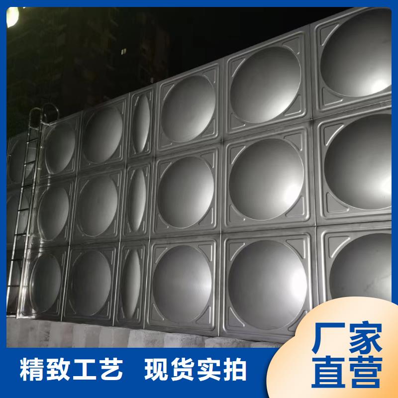 服務(wù)周到的消防水箱高位消防水箱消防給水箱生產(chǎn)廠家