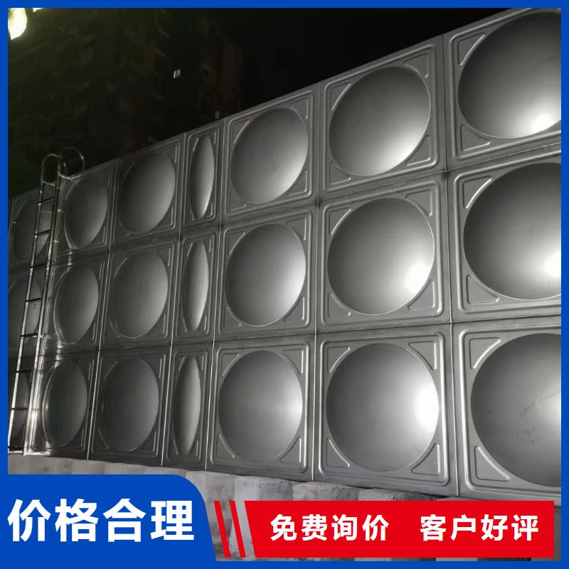 屋頂不銹鋼消防水箱消防水箱18立方有效容積廠家-只為制造精品