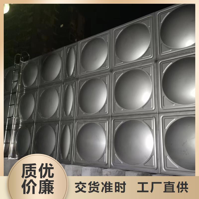 屋頂不銹鋼消防水箱消防水箱18立方有效容積型號(hào)齊全