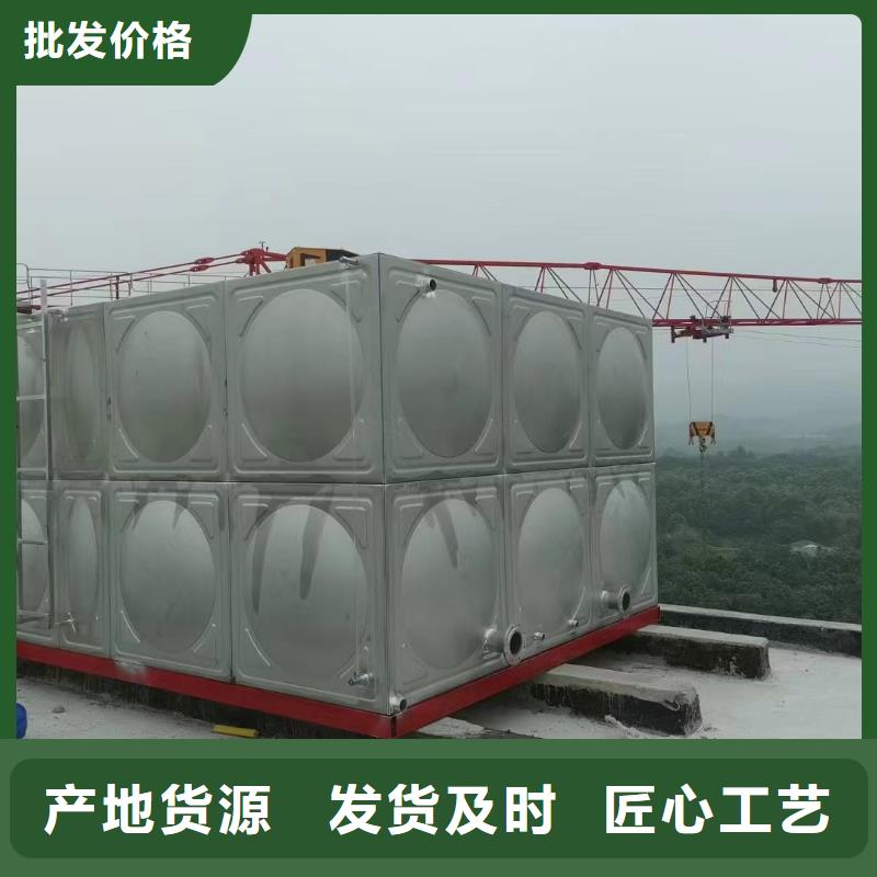 消防水箱消防成品水箱不銹鋼消防穩(wěn)壓水箱可來電定制-質量可靠