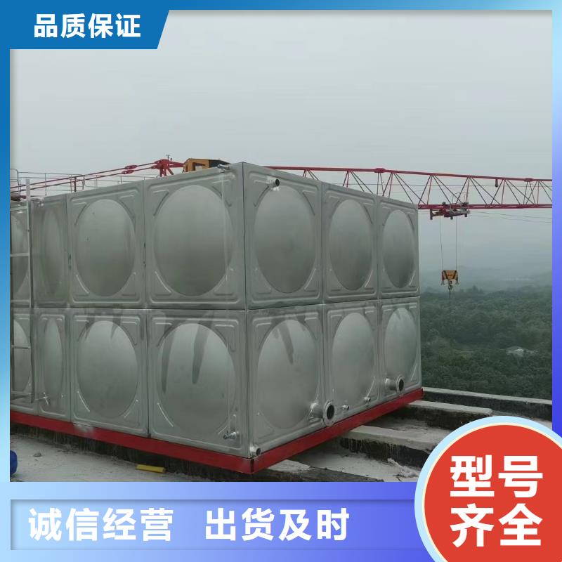 價格合理的水箱消防水箱不銹鋼消防水箱廠家
