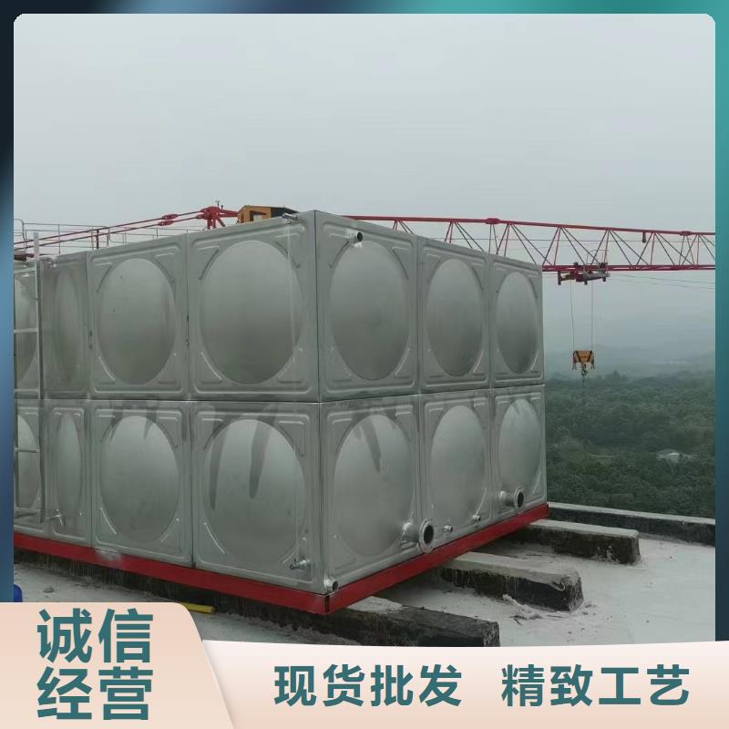 供應消防水箱不銹鋼消防水箱屋頂消防水箱_誠信企業(yè)