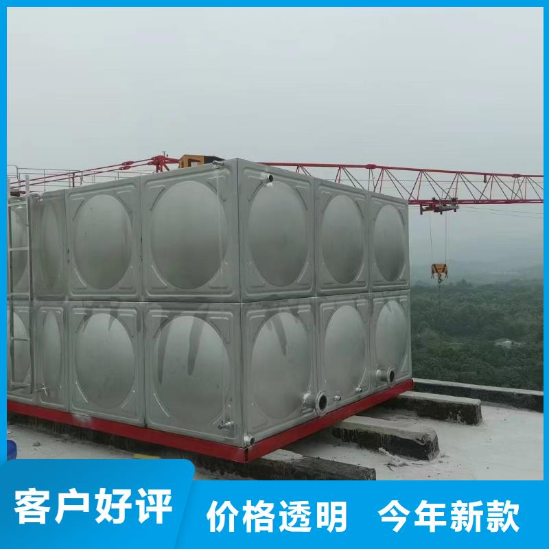 消防水箱消防成品水箱高位消防水箱組合式消防水箱拼裝消防水箱不銹鋼消防水箱不銹鋼消防穩(wěn)壓水箱包安裝