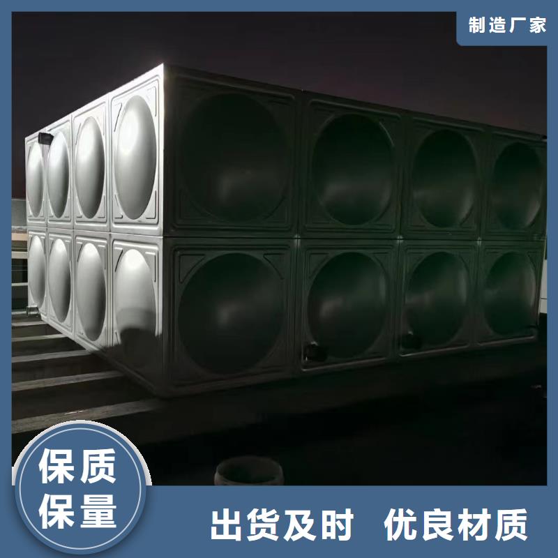 水箱消防水箱不銹鋼消防水箱經(jīng)久耐用
