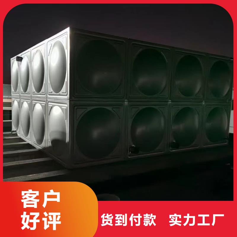 消防水箱不銹鋼消防水箱屋頂消防水箱隨時(shí)報(bào)價(jià)